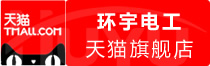 ⭐百分百售后伯利兹Gmail邮箱账号怎么买